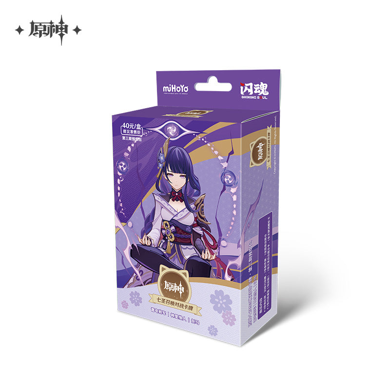 Genius Invokation TCG Series Pre Assembled Pack Vol. 3