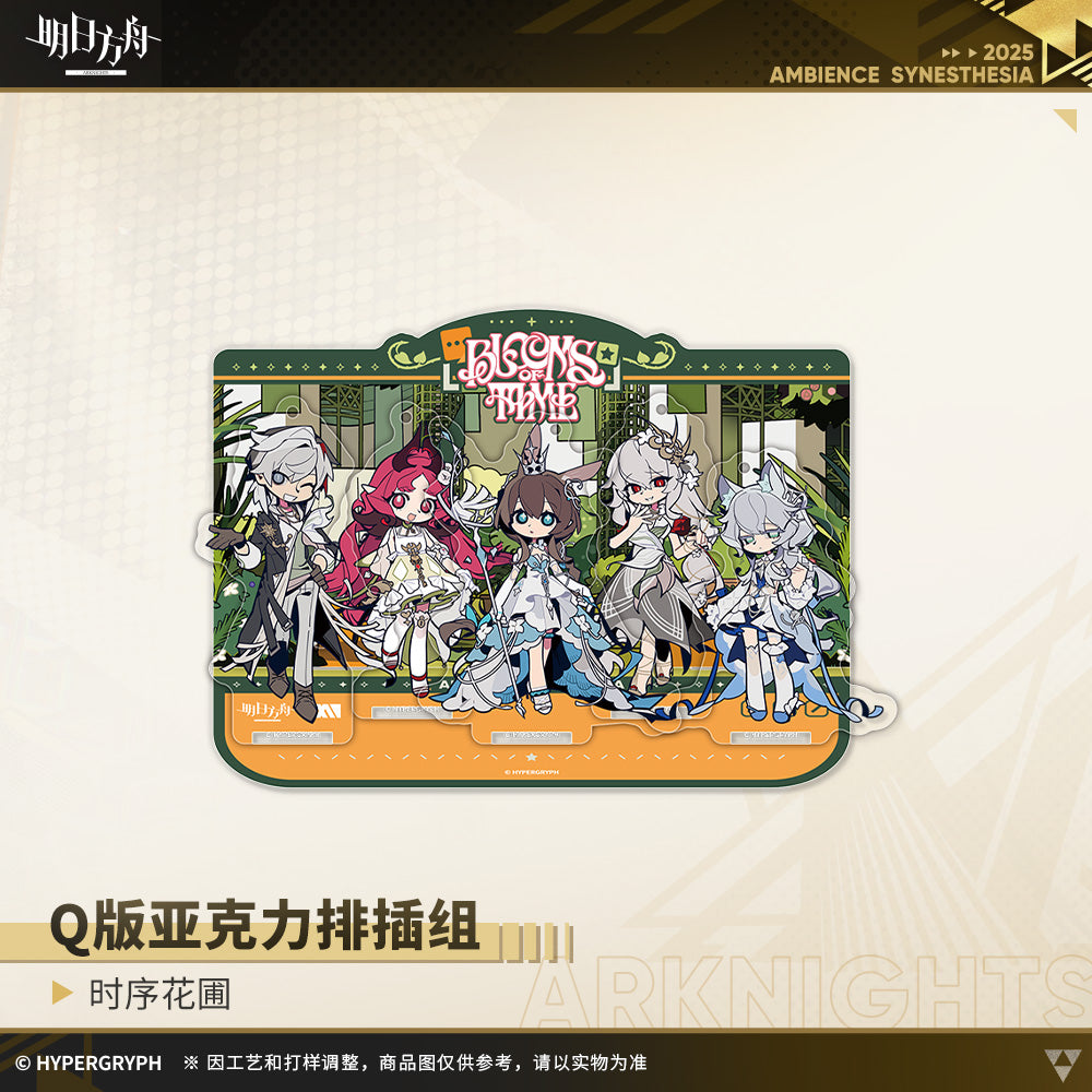 Arknights Chibi Acrylic Insert Card Set