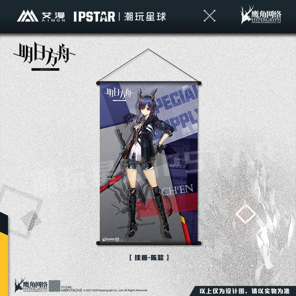 Arknights Character Hanging Painting