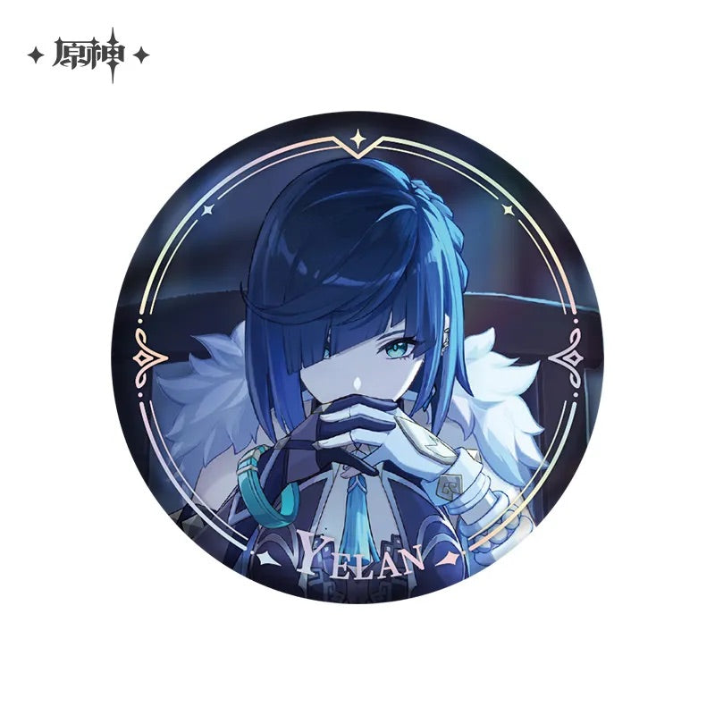 Character PV Series Badge - Liyue