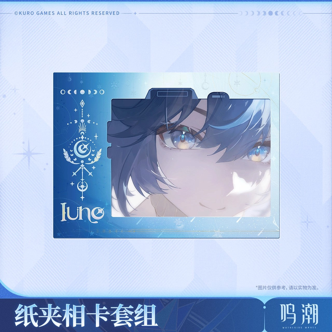 Iuno An Usual Moment Paper Clip Photo Card Set