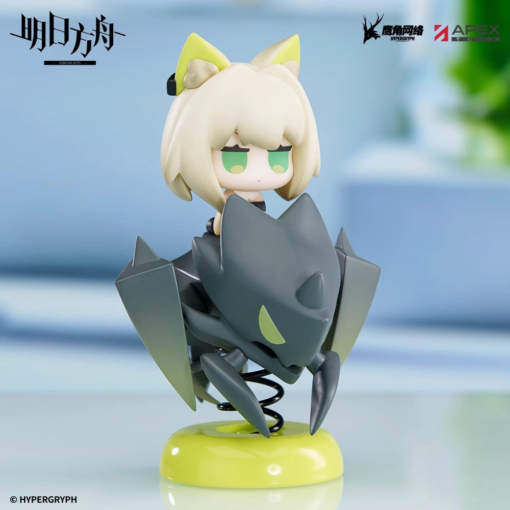 Happy Shake Series Chibi Kal'tsit Figure