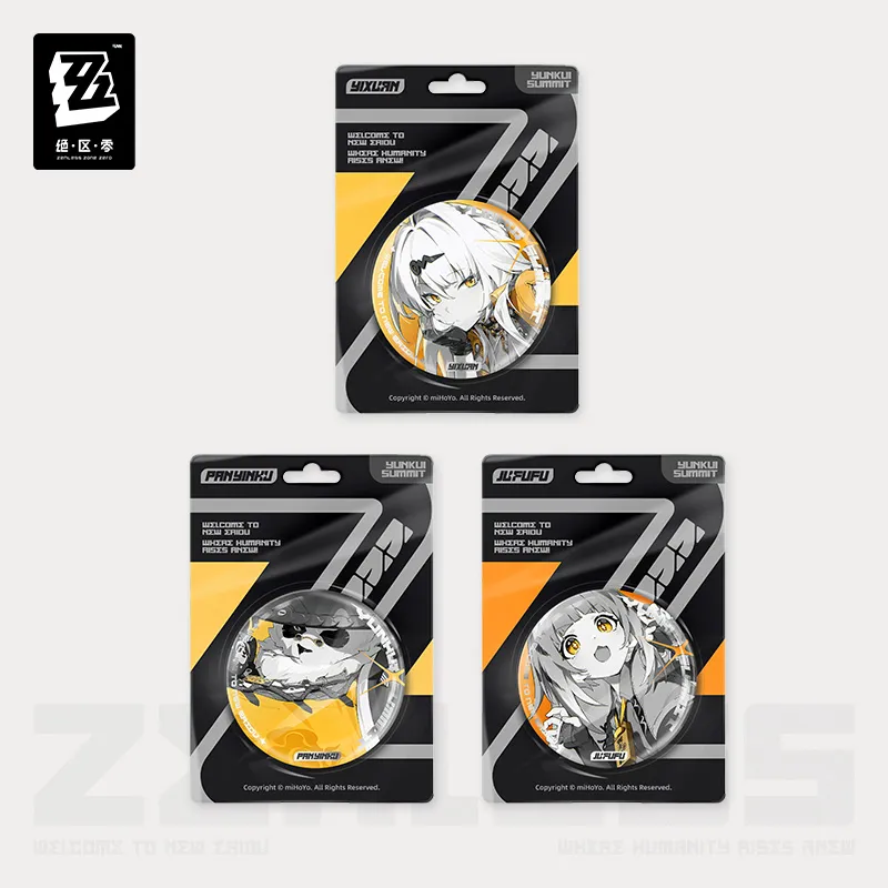 Mindscape Cinema Series Yunkui Summit Reflective Badge