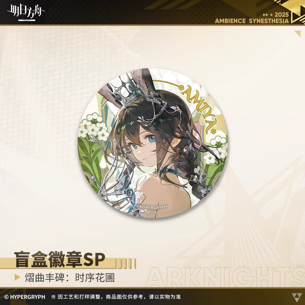 Echoes of the Legends: Blooms of Time Series Badge SP Mystery Box