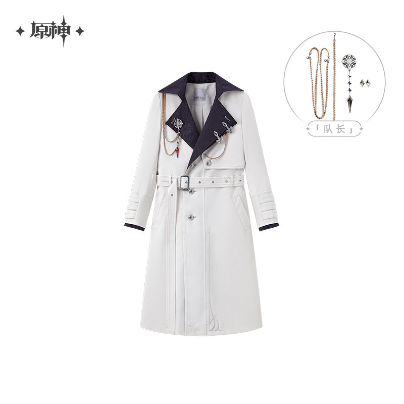 Frost and Flame Series Fatui Harbinger Impression Long Coat