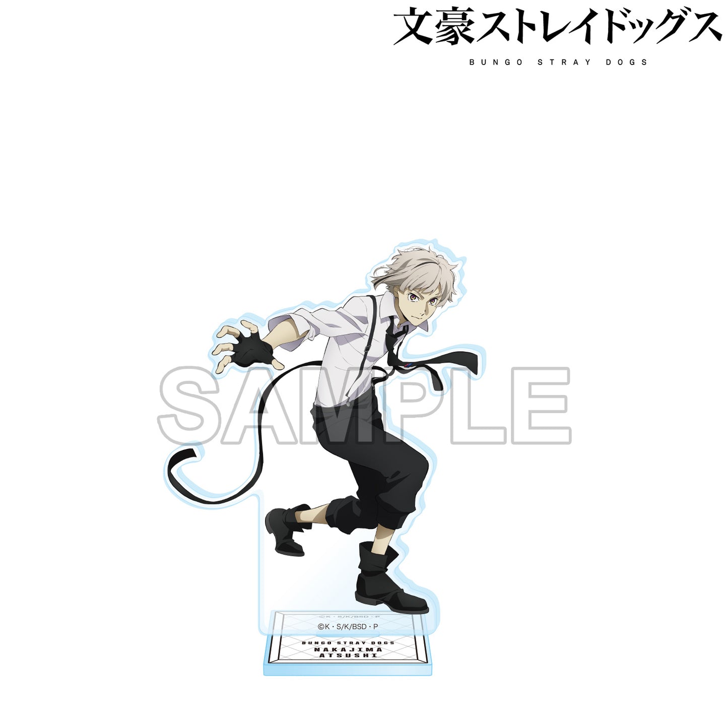 Bungo Stray Dogs Acrylic Stand Vol. 5