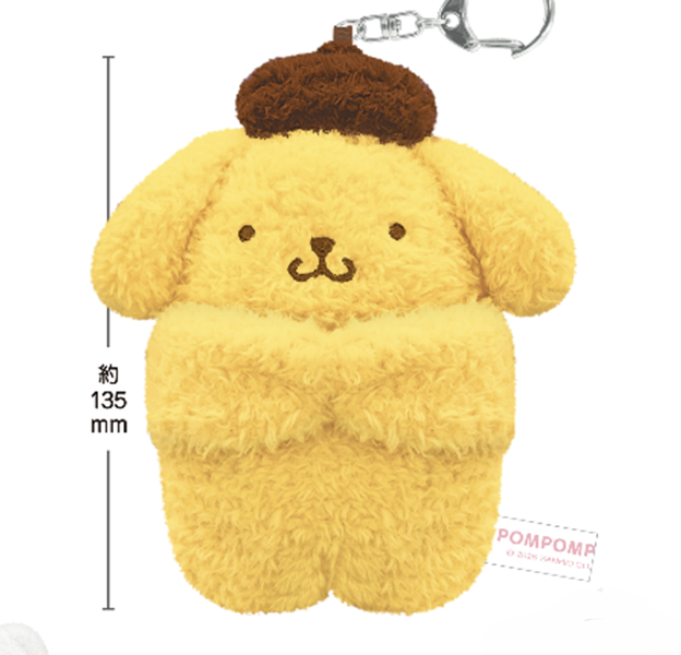 Sanrio Characters Gyutto Series Plush Keychain