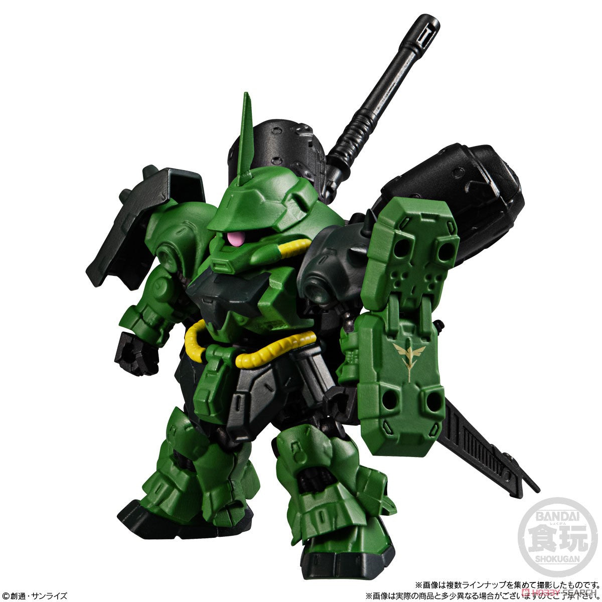 MOBILITY JOINT GUNDAM 2