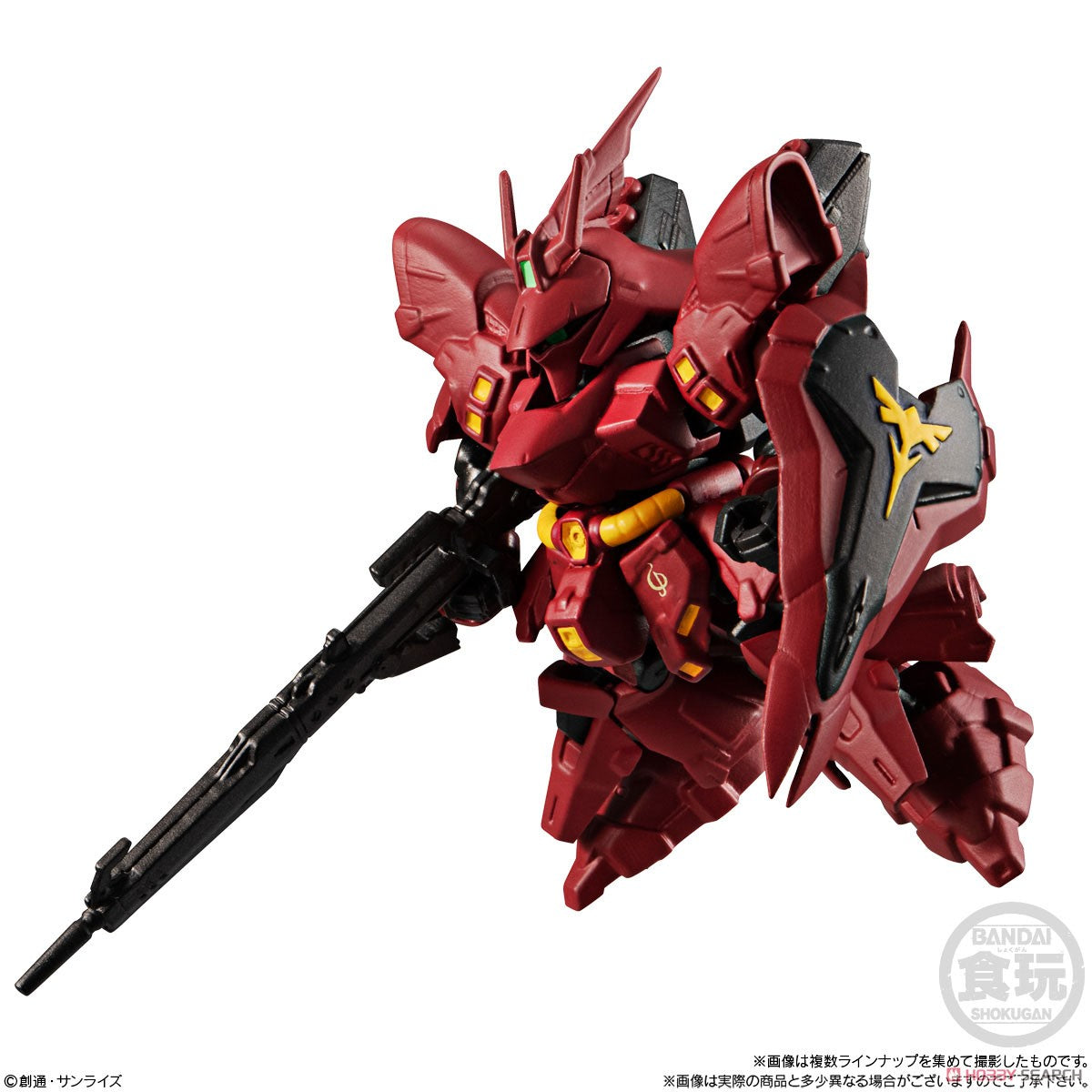 MOBILITY JOINT GUNDAM 2