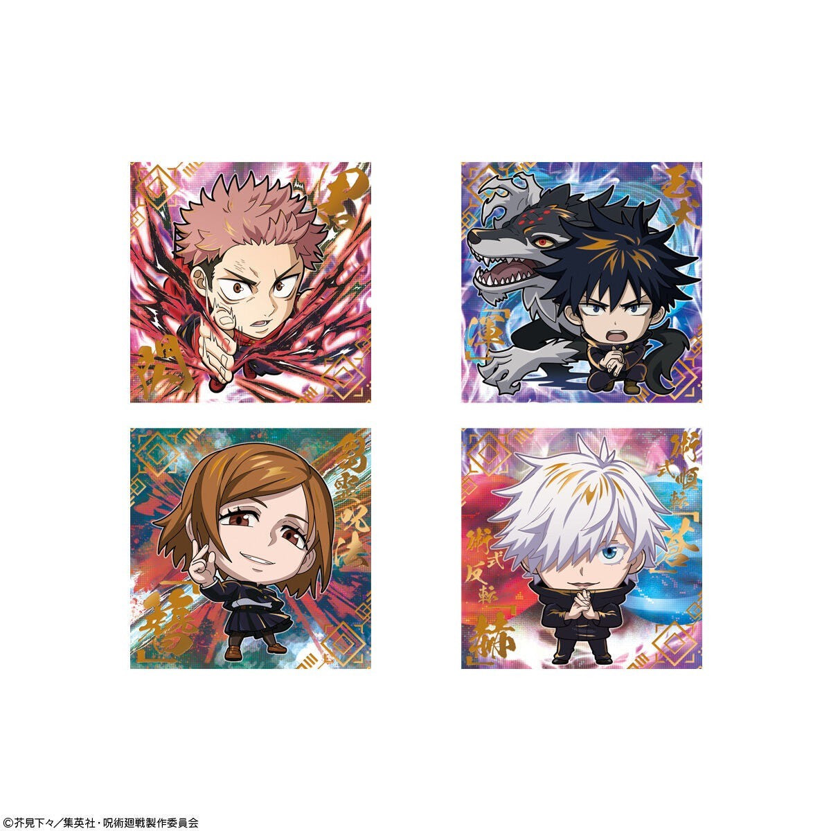 Jujutsu Kaisen Choco Wafer W/ Sticker