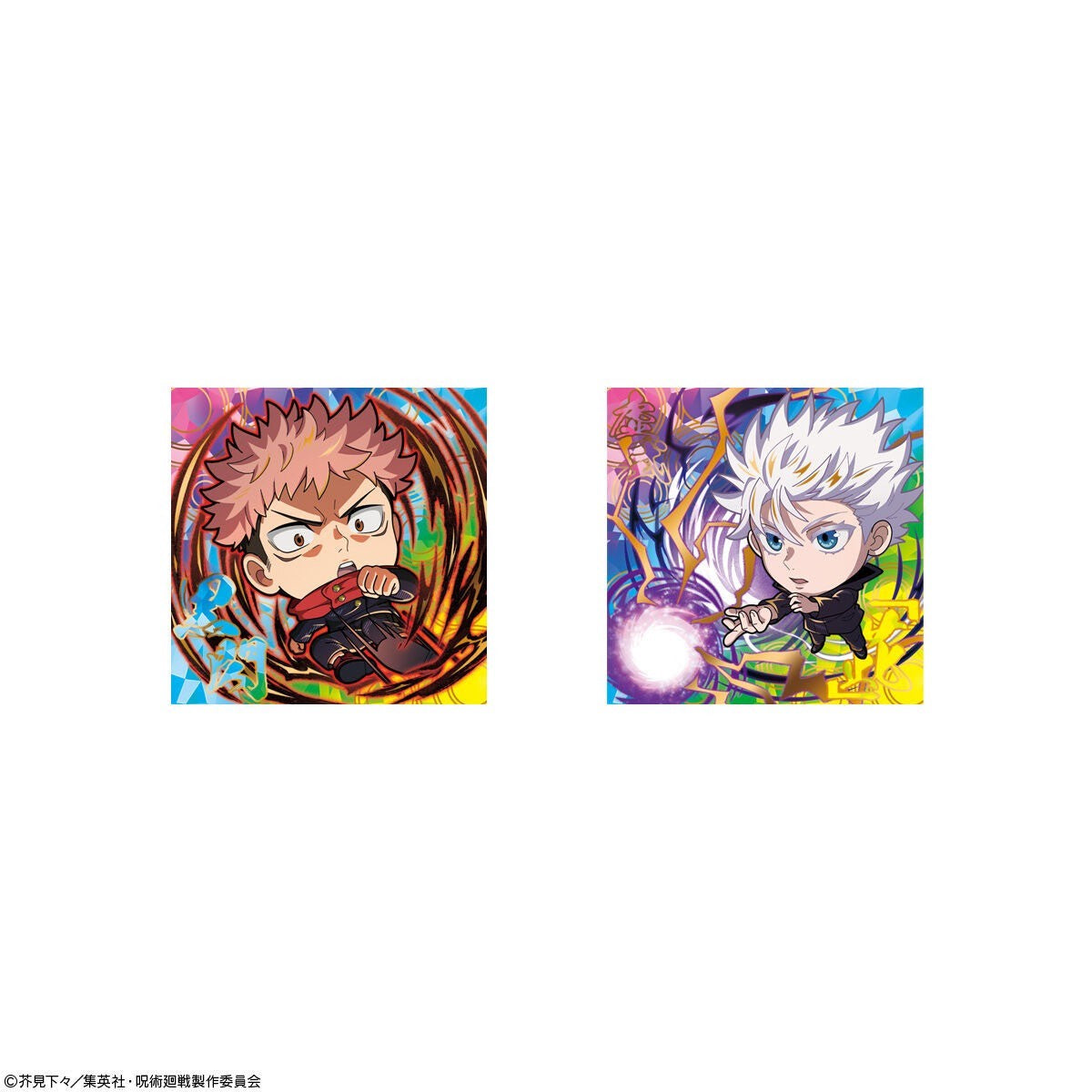 Jujutsu Kaisen Choco Wafer W/ Sticker