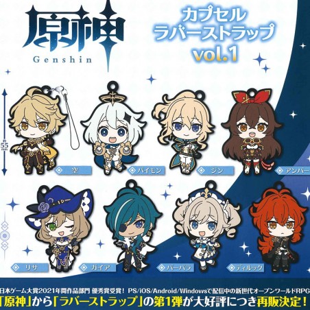 Genshin Impact Rubber Pendant Vol.1 Gashapon