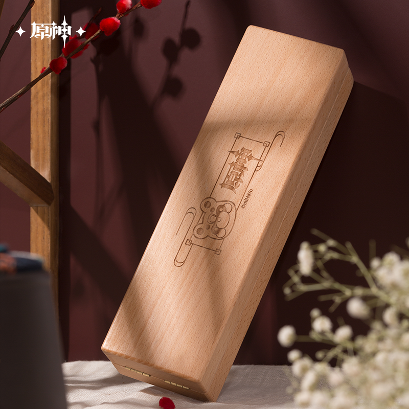 Genshin Impact Guoba Flavors of the World Book Lamp