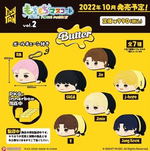 Mochimochi Mascot TinyTAN vol.2 Butter Ver. Mystery Box