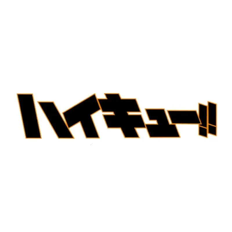 Haikyu!! - ACG Go Anime - www.acg-go.com