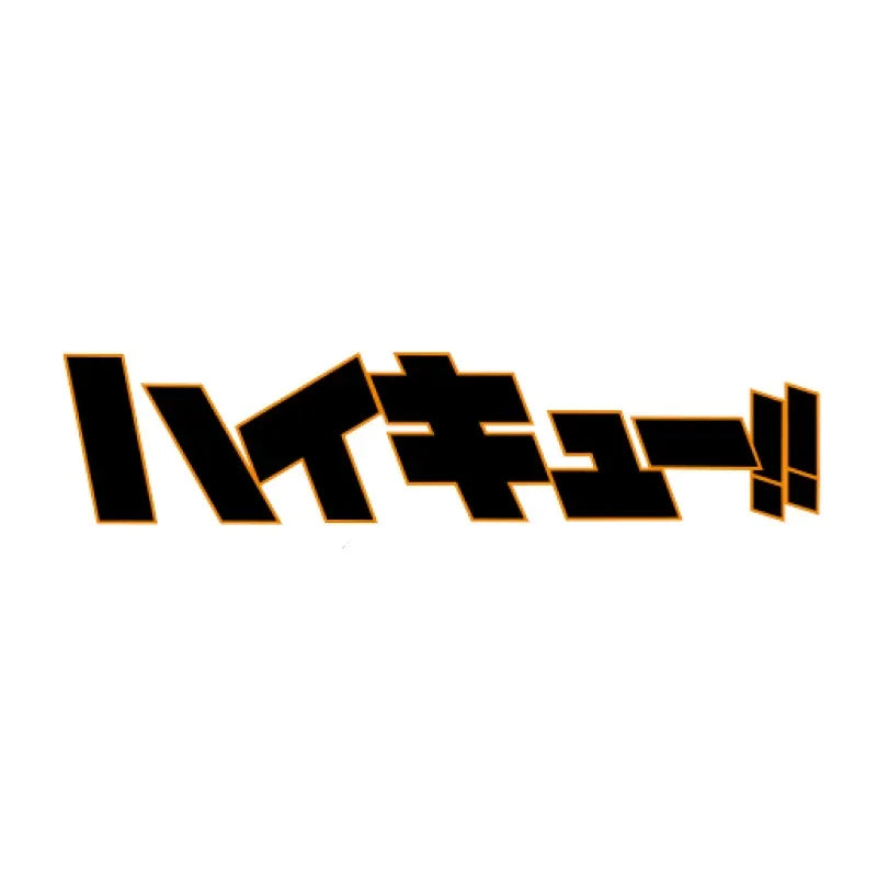 Haikyu!! - ACG Go Anime - www.acg-go.com