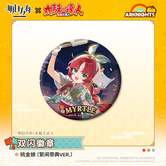 Arknights x Taiko no Tatsujin Glittering Shikishi Badge (Myrtle)