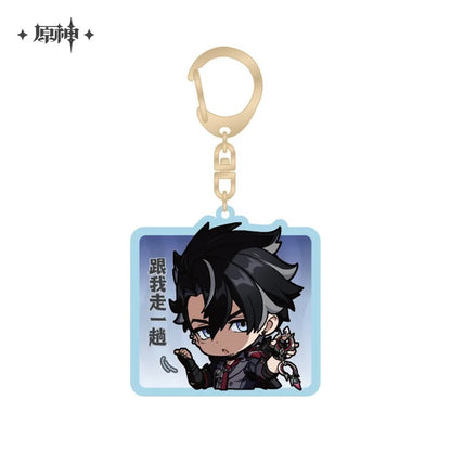 Genshin Impact Chibi Character Series Acrylic Keychain Court of Fontaine