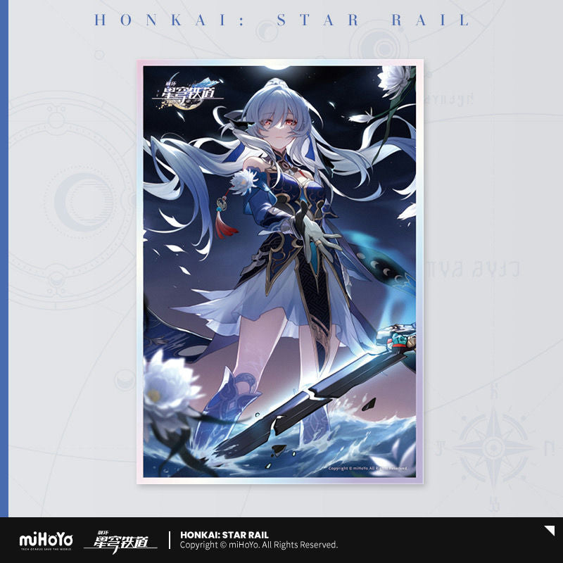 Honkai: Star Rail Light Cone Series Acrylic Shikishi Card Board