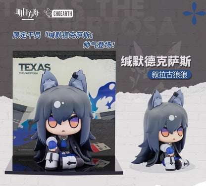 Arknights MINI Series Il Siracusano Wolf Chibi Figure