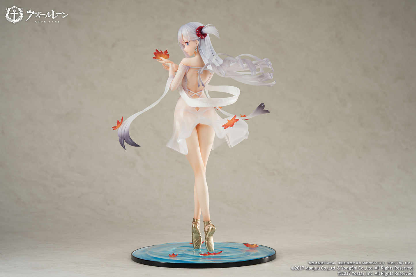 Azur Lane IJN Shoukaku「The Crane that Dances With the Wind」 Ver.1/7 Scale Painted Figure