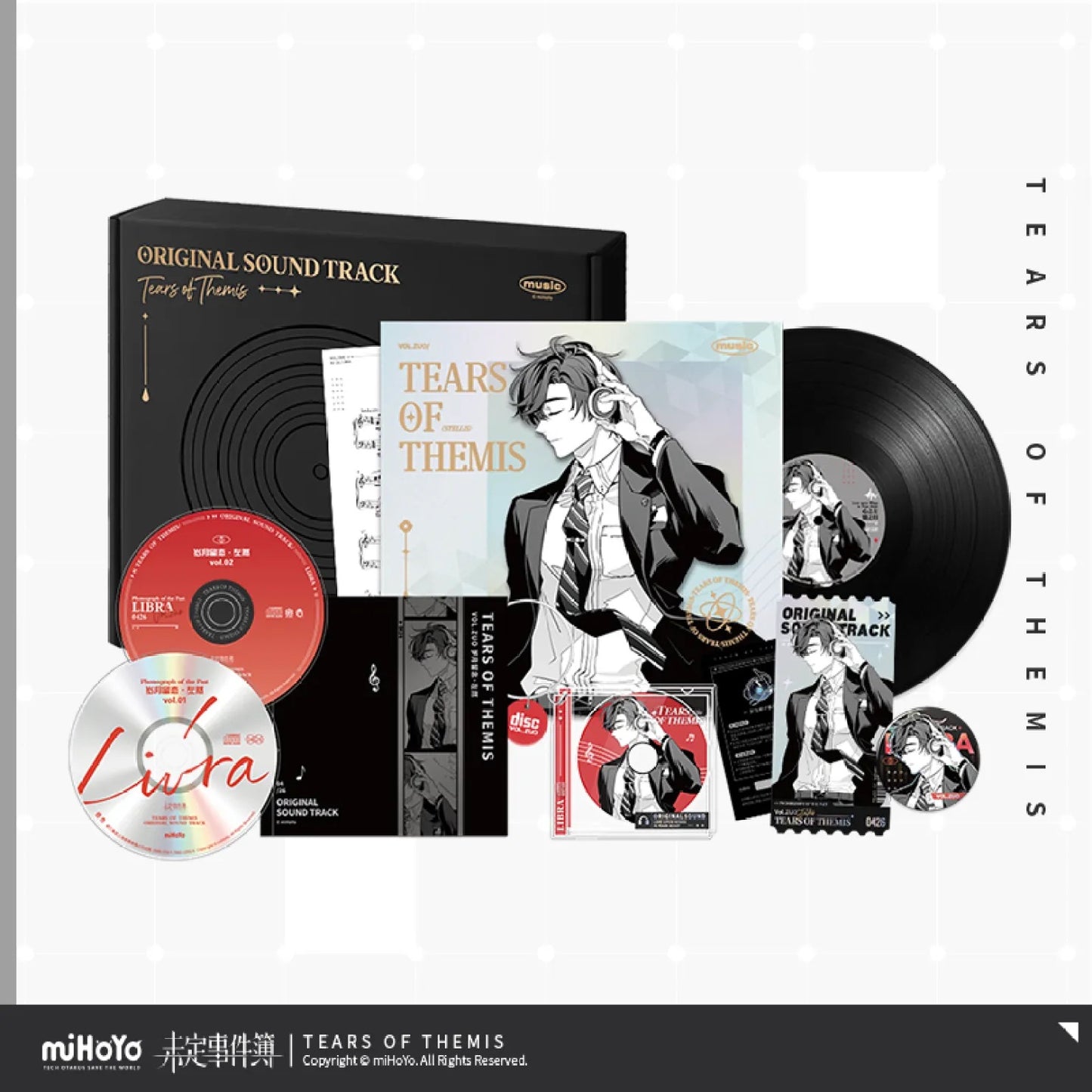 Artem Wing Love upon Wings in Your Heart Ver. Original Soundtrack Phonograph Record Gift Box