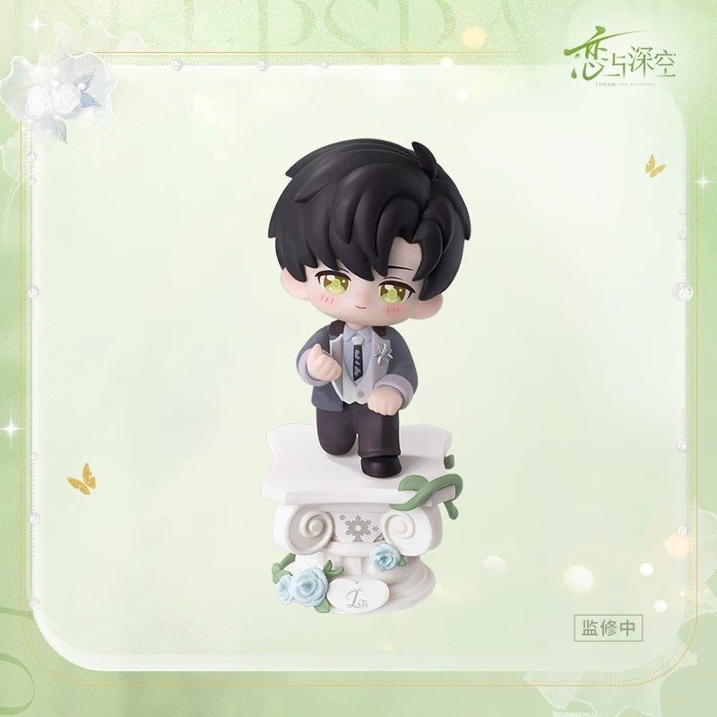 Love and Deepspace Witnessed by Deepspace Series Ring Holder Figure