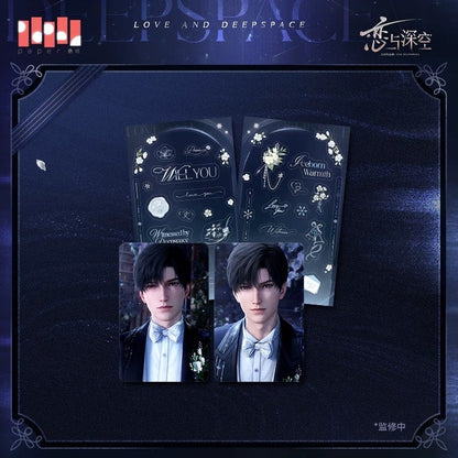 Love and Deepspace Witnessed by Deepspace Series Mini Card Set