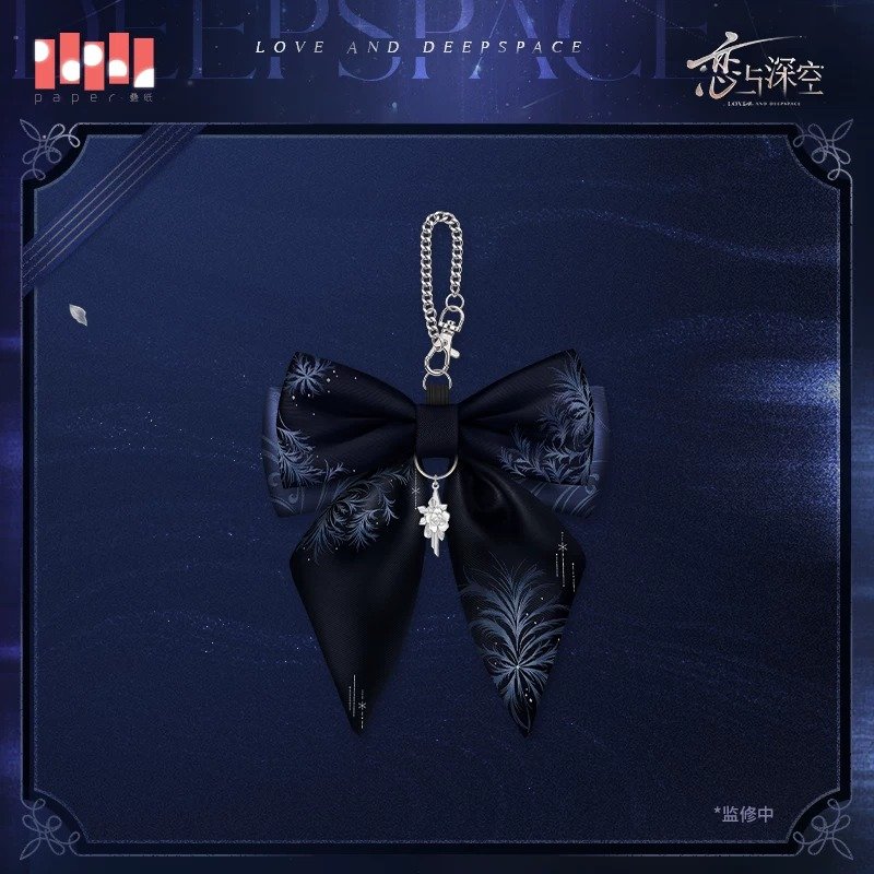 Love and Deepspace Witnessed by Deepspace Series Bow Tie Keychain