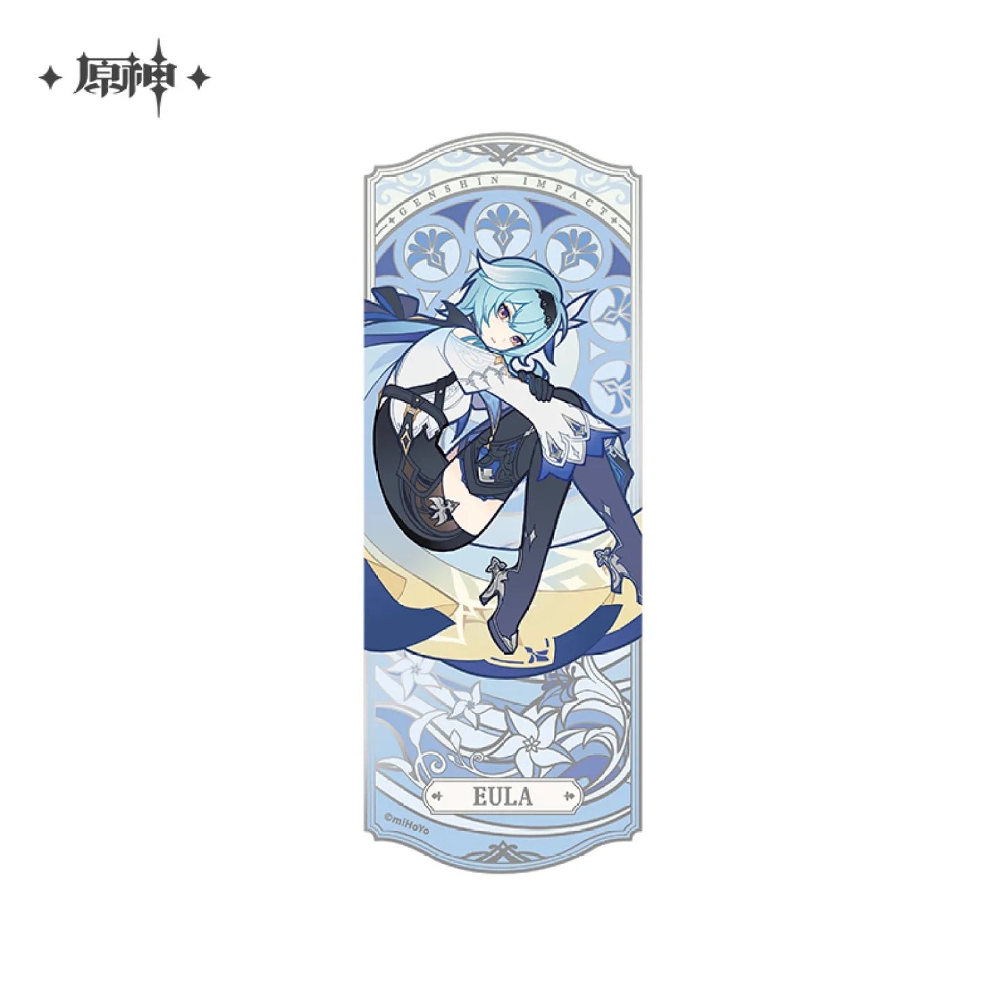 Windblume’s Breath Collectible Card