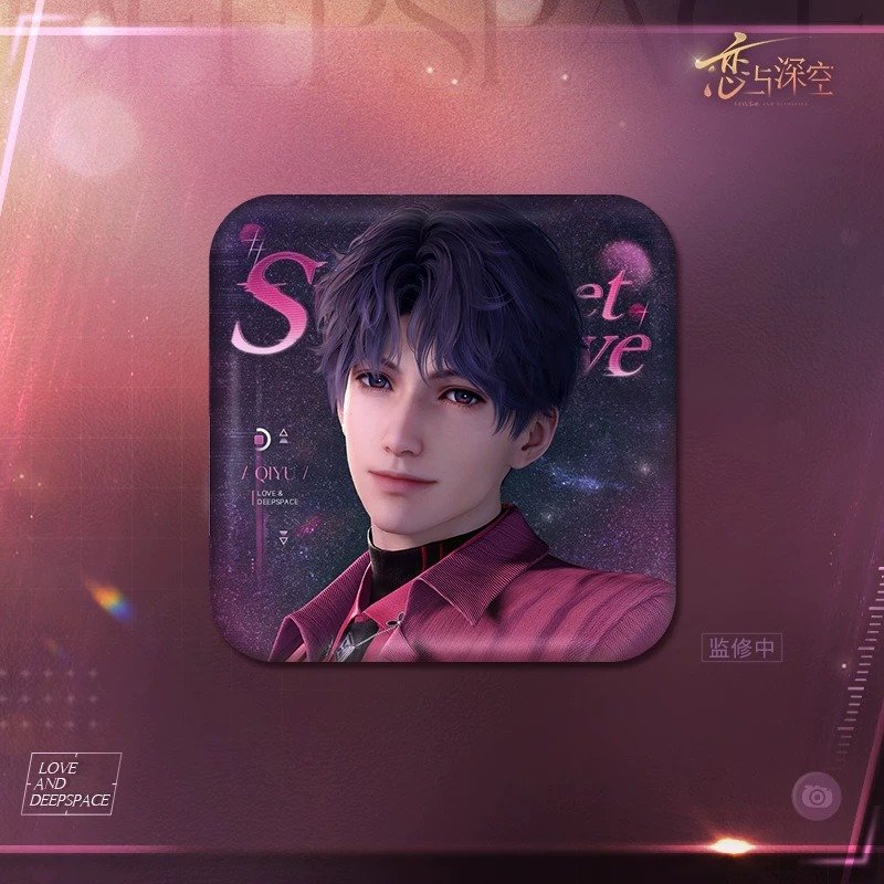 Love and Deepspace At This Moment Series Badge