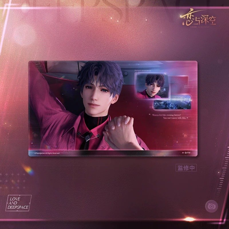 Love and Deepspace At This Moment Series Mouse Pad