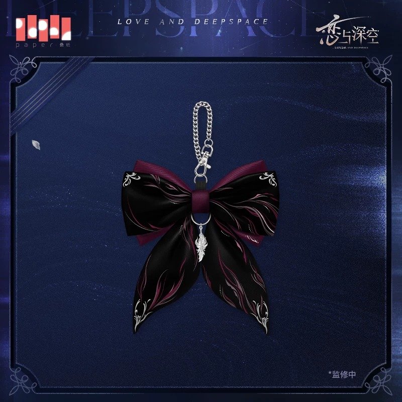 Love and Deepspace Witnessed by Deepspace Series Bow Tie Keychain