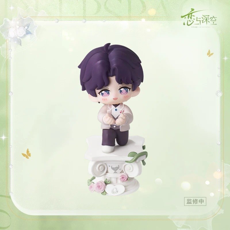 Love and Deepspace Witnessed by Deepspace Series Ring Holder Figure