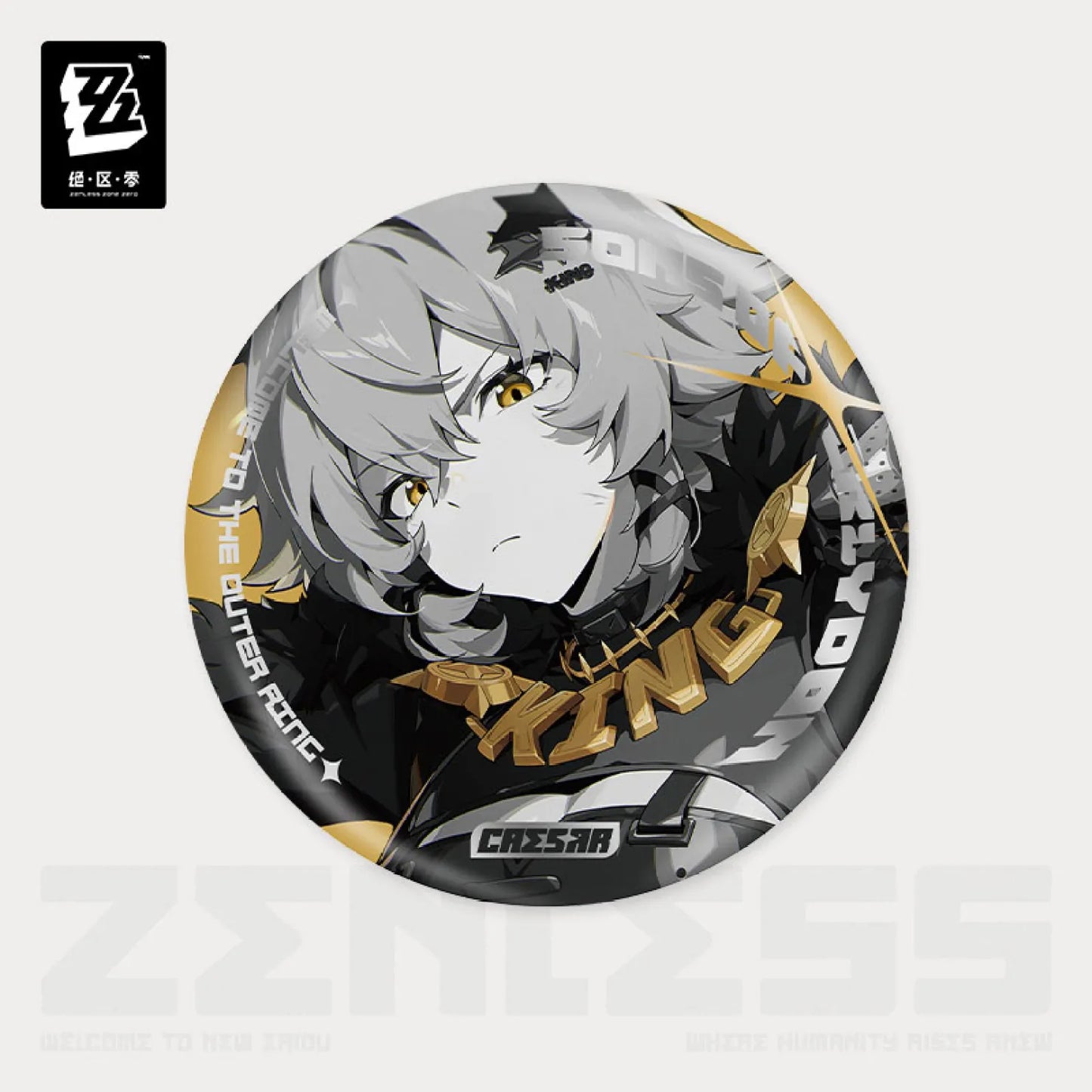 Mindscape Cinema Series Sons of Calydon Reflective Badge