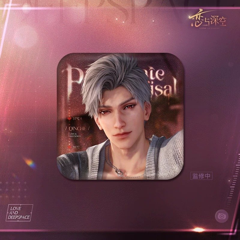 Love and Deepspace At This Moment Series Badge