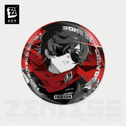 Mindscape Cinema Series Sons of Calydon Reflective Badge