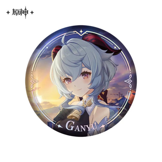 Character PV Series Badge - Liyue