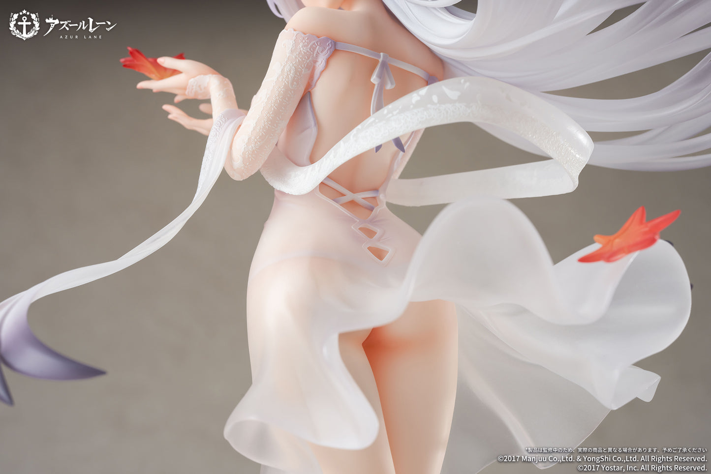 Azur Lane IJN Shoukaku「The Crane that Dances With the Wind」 Ver.1/7 Scale Painted Figure