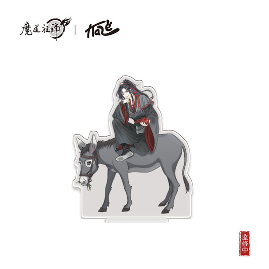 Grandmaster of Demonic Cultivation (Mo Dao Zu Shi) Shao Nian Xing Series Walking Stand