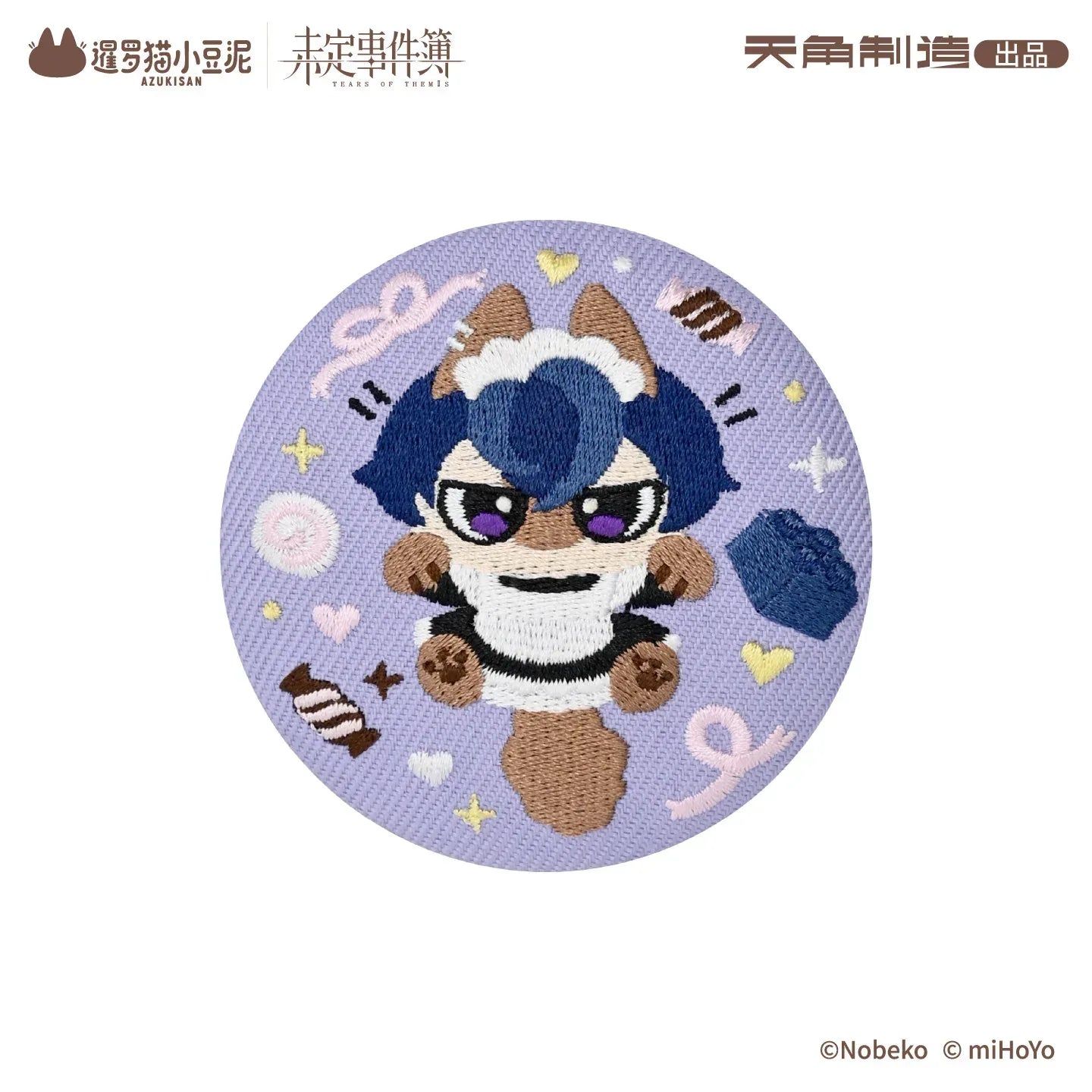 Tears of Themis Love at Azukisan's Café Series Embroidered Badge Marius von Hagen ACG Go Anime www.acg-go.com Artem Wing, Badge, Luke Pearce, Marius von Hagen, Tears of Themis, Vyn Richter