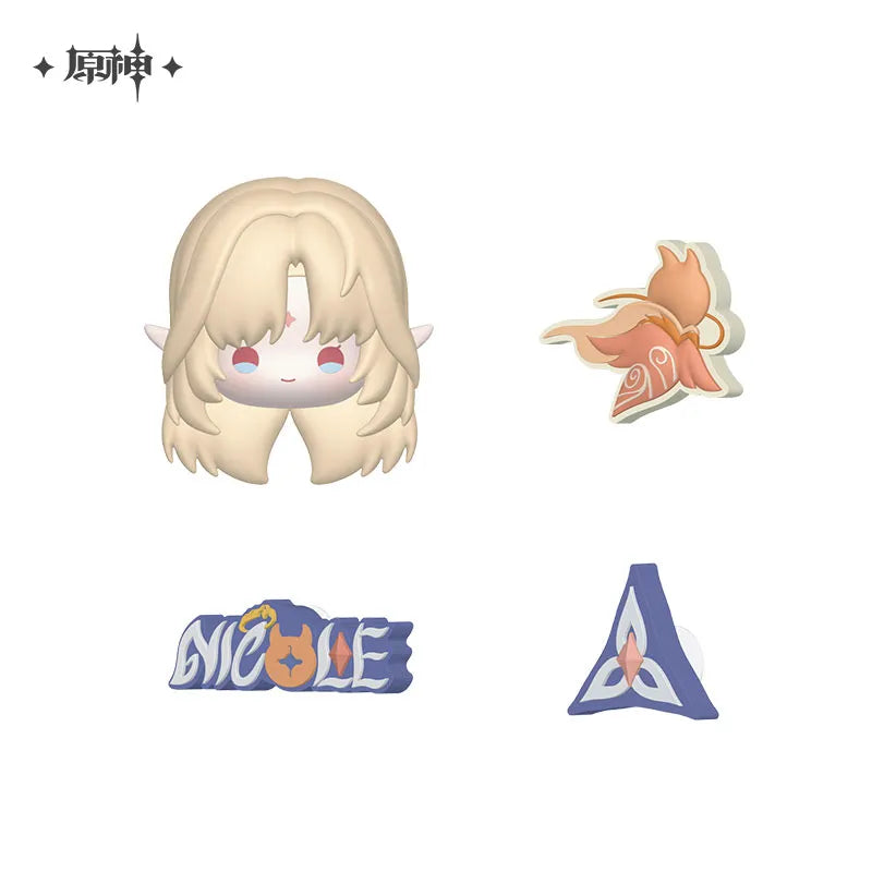 Genshin Impact Aurora Party Series DIY Soft Rubber Decoration Set