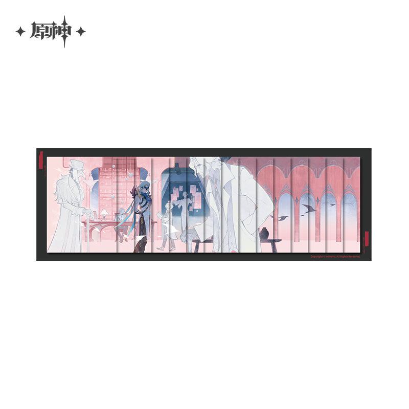 Genshin Impact Lightless Series Double-Sided Waterfall Album
