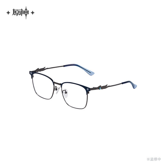 Frost and Flame Series Glasses Gift Box