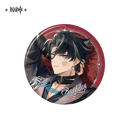 Genshin Impact The Day of Destiny Series Character Badge 2025