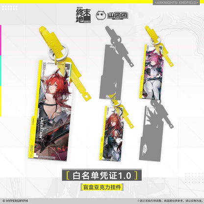 Arknights: Endfield White List Credential 1.0 Series Acrylic Keychain Mystery Box