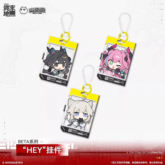 Arknights: Endfield BETA Series "HEY" Keychain
