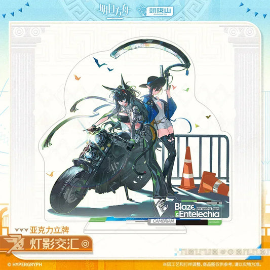 Arknights Interplay of Light and Shadow Series Acrylic Stand Interplay of Light and Shadow ACG Go Anime www.acg-go.com Arknights, Stand