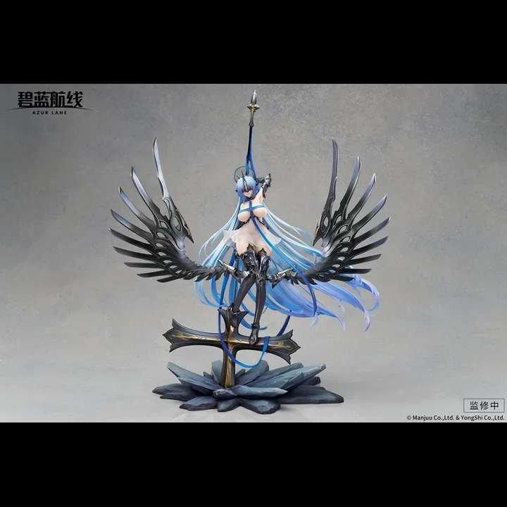 Azur Lane Alsace 1/7 Scale Figure