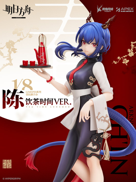 LIMEPIE  Series Ch'en Teatime Ver. 1/8  Scale Figure